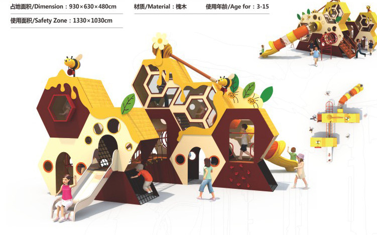 西安木质组合滑梯-木质组合滑梯价格-ca88手机版游乐设备(多图)